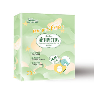 Harga yang bagus Leakage Protection Disposable Sanitary Napkin in 230/240/245/260/270/280/300/320/410mm Sizes with Printed PE Film on line