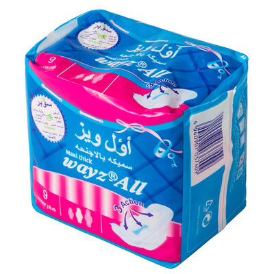 Harga yang bagus Super Winged OEM Cotton Sterile Africa Sanitary  Napkin Disposable for Women on line